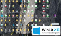 手把手传授win10如何查看是否安装adb驱动的修复步骤