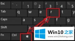 本文讲解win10如何卸载tensorflow的完全解决要领