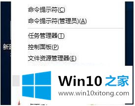 windows10开机黑屏时间长的解决方式