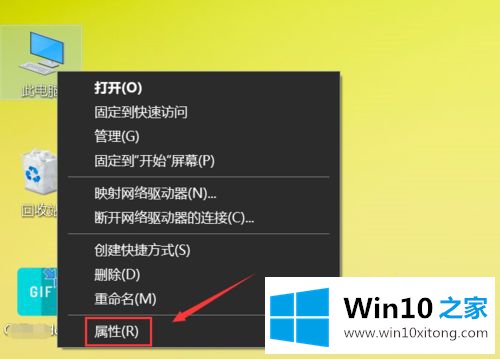 win10的解决手法