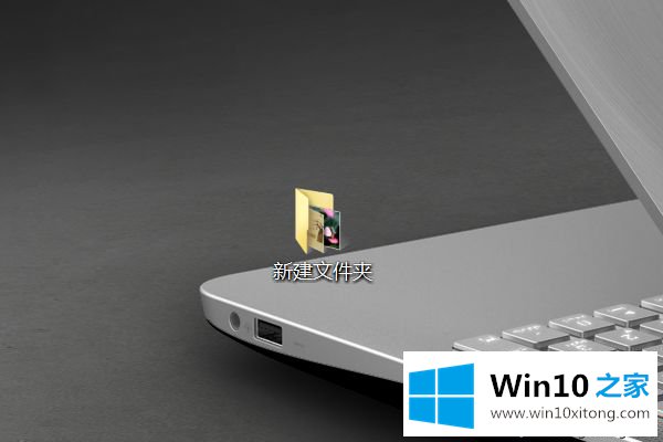 win10系统文件夹打包成压缩文件的操作伎俩