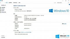 关于告诉您win10蓝屏卡在100%不启动的具体解决法子