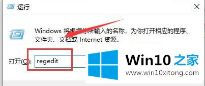 win10系统n卡控制面板只有3d设置的具体步骤