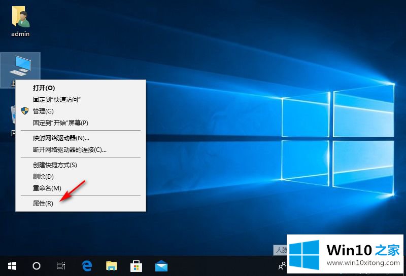 win10时不时卡顿一下的解决本领