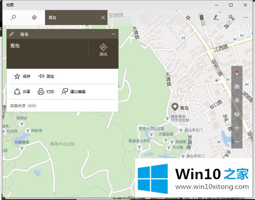 win10地图打开是空白的操作办法