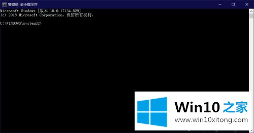 win10怎么启动mysql数据库的解决方法