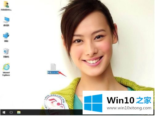 win10本地组策略编辑器打不开最佳解决方法的具体处理措施