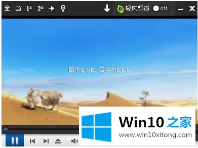 win10暴风影音5提示错误40601的完全处理手法