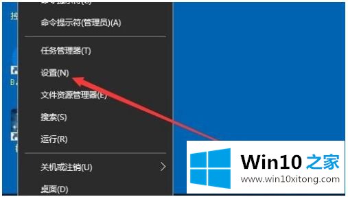 win10更改网络为专用网络怎么设置的修复步骤