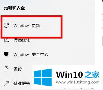 win10的具体解决方式