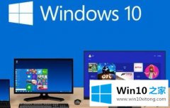 图文给你说win10硬盘进行无损分区的详细解决门径