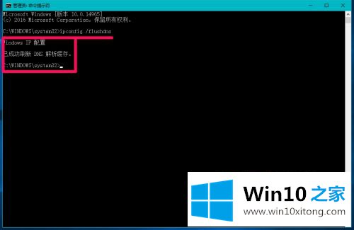 win10自带的完全解决教程