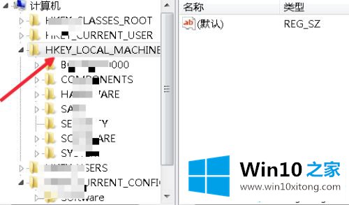 win10回收站的具体操作举措