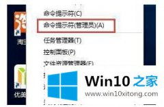 老鸟教你win10网卡驱动怎么备份的具体解决门径