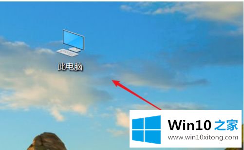 win10我的完全解决措施