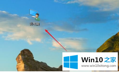 win10我的完全解决措施