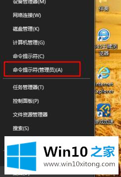 win10笔记本建立局域网的详尽处理措施