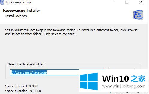 win10系统安装Faceswap的完全解决办法