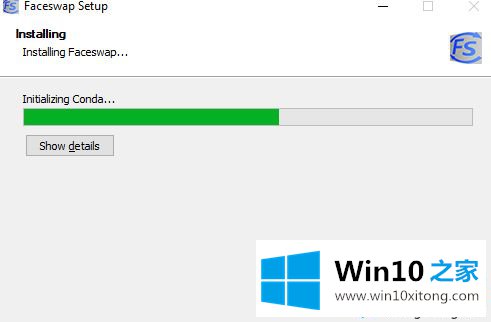 win10系统安装Faceswap的完全解决办法