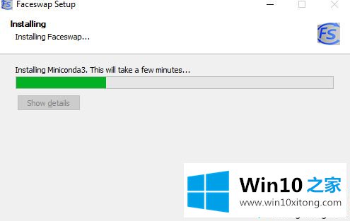 win10系统安装Faceswap的完全解决办法