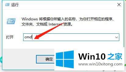 win10如何卸载tensorflow的操作举措