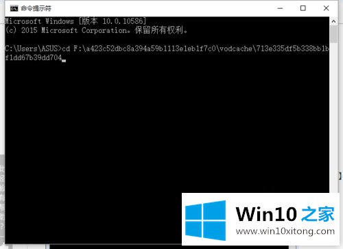 windows10电脑怎么把腾讯qlv转换成为mp4的解决要领