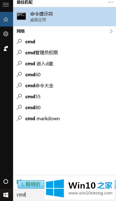 windows10电脑怎么把腾讯qlv转换成为mp4的解决要领