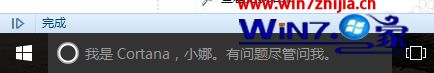 windows10电脑怎么把腾讯qlv转换成为mp4的解决要领