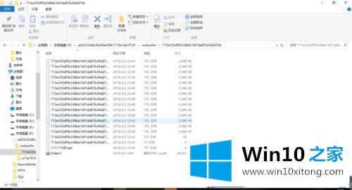 windows10电脑怎么把腾讯qlv转换成为mp4的解决要领