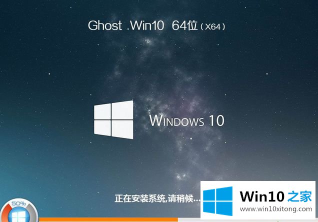 win10系统的解决方法