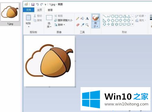 win10文件夹设置图标的具体解决办法