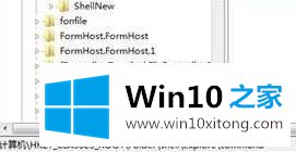 win10的操作要领