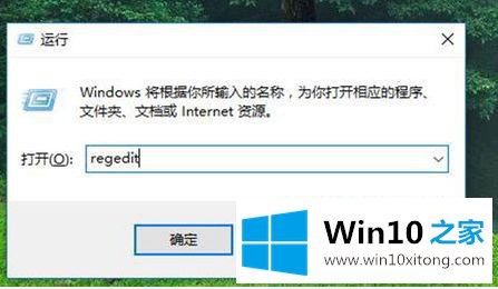 win10无法使用内置管理员账户打开设置怎么修复的完全解决教程