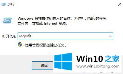 win10资源管理器没有光驱的解决手法