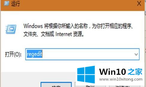 Win7样式的完全解决措施