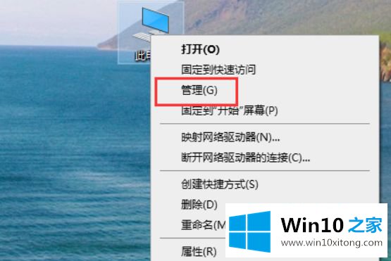 win10如何安装声卡驱动程序的详尽处理方式