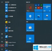 图文处理win10系统防火墙的解决方式