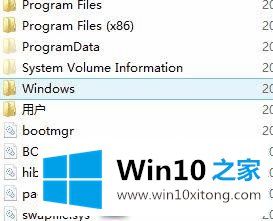 win10电脑安装软件提示“系统资源不足的详尽处理措施