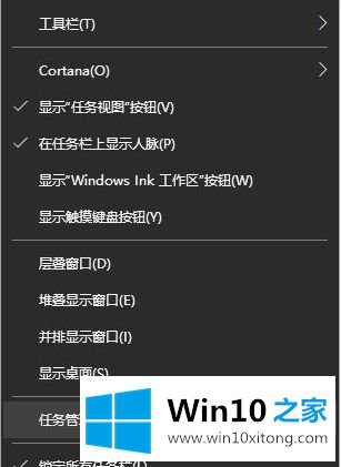 win10电脑安装软件提示“系统资源不足的详尽处理措施