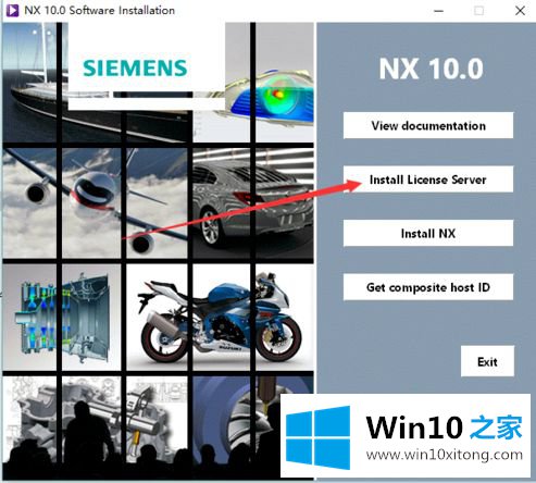 windows10安装ug4.0详细教程的操作介绍