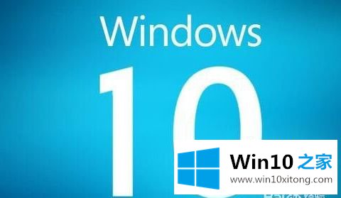 win10的修复手法