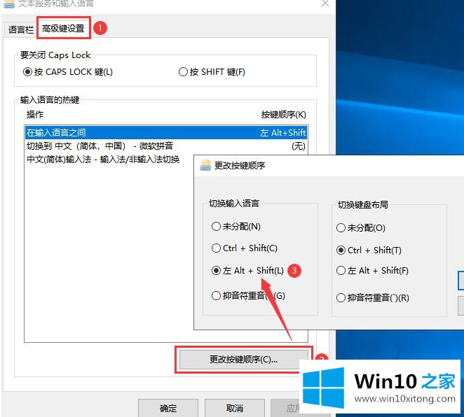 win10的修复手法