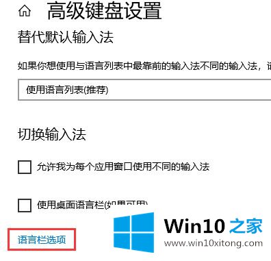 win10的修复手法