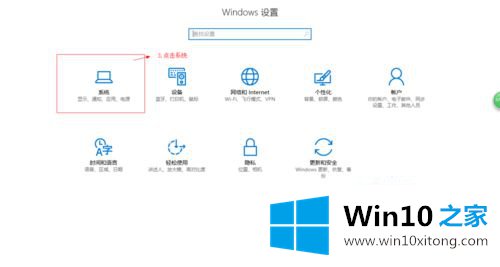 win10桌面一下没了的具体操作方式