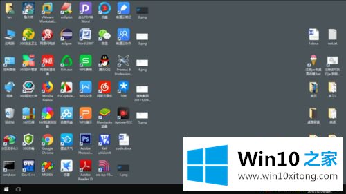 win10桌面一下没了的具体操作方式