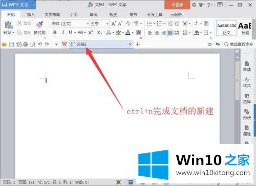 win10将图片转换成pdf格式的具体操作方式