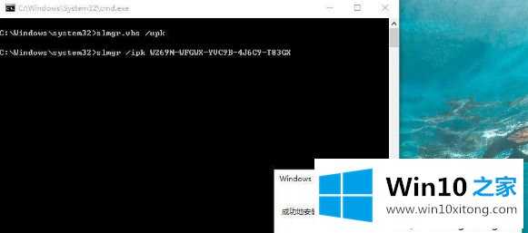 win10的具体处理方式