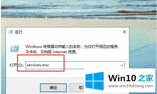 win10更新安全无法打开的完全处理方式