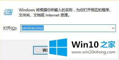 win10的详尽处理步骤