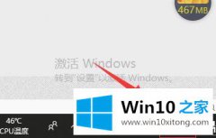 小编告诉您win10系统日历怎么新增ics日程表的详尽处理门径